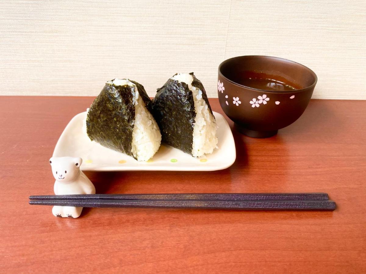 Paradis Inn Sagamihara Ngoại thất bức ảnh